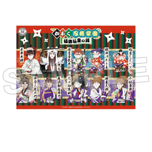 メインビジュアルステッカーシート