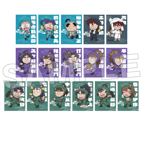 トレーディングミニキャラミニブロマイド