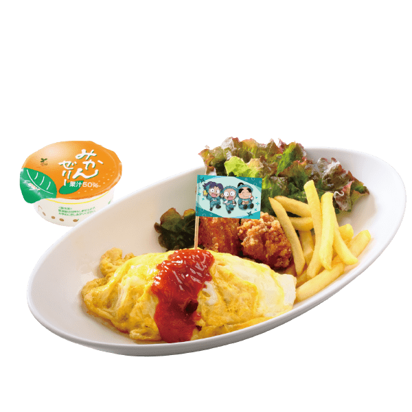 一年は組集合！忍たまランチ
