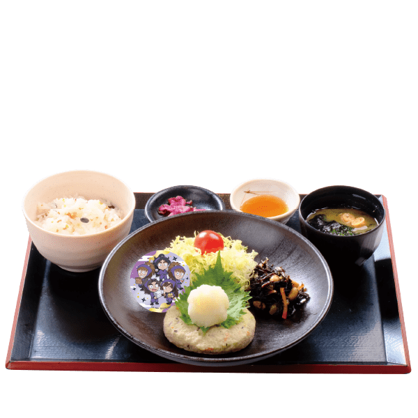 五年生の和風豆腐ハンバーグ定食