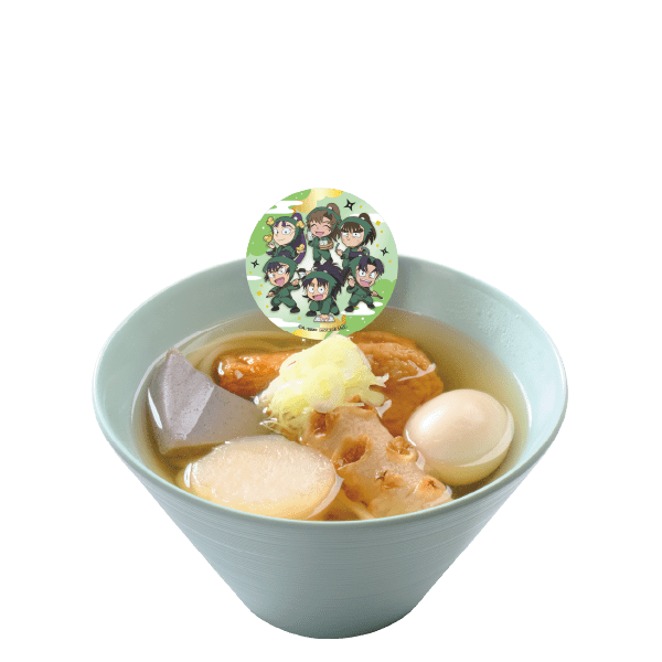 忍務後の熱々おでんうどん