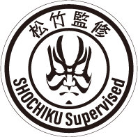 SHOCHIKU