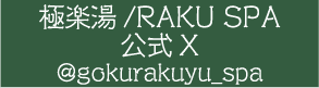 のぼり 4種