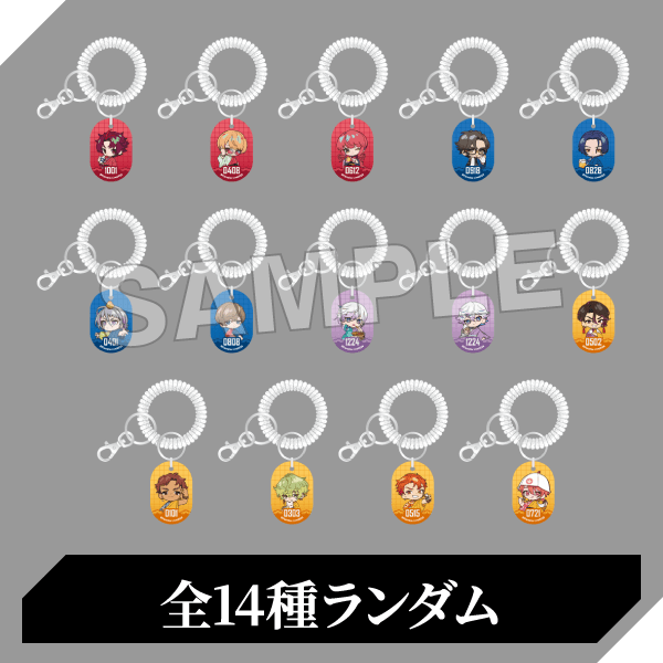 ロッカーキー風キーホルダー コレクションA