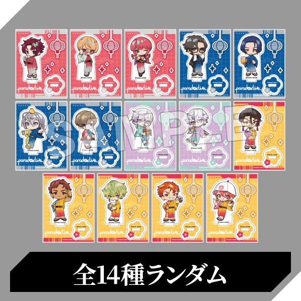 ミニアクリルスタンド コレクションA