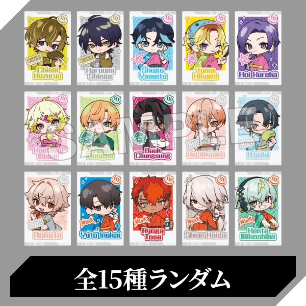 チェキ風カード コレクションB(2枚入り)