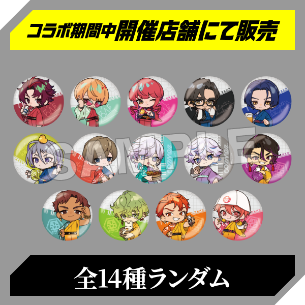 缶バッジコレクションA