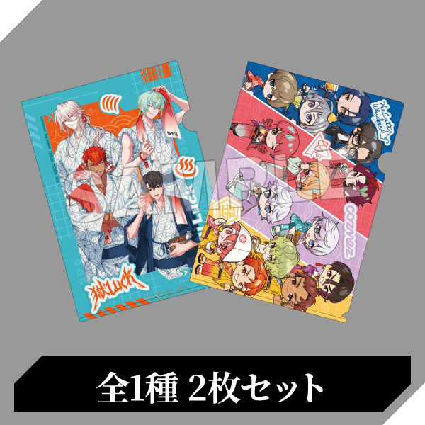 A4 クリアファイルセット