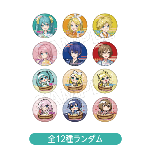 缶バッジ 全12種ランダム