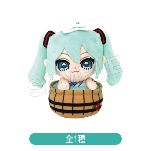 ぬくぬくぬい 全1種