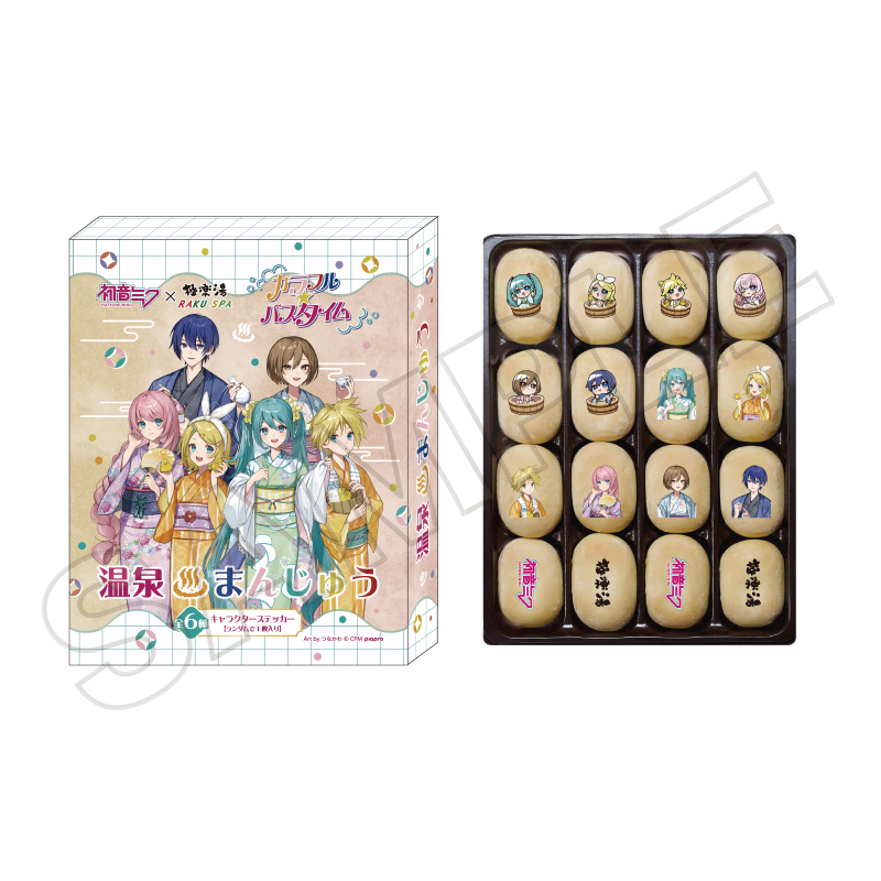 プリント饅頭(ランダムステッカー入り)