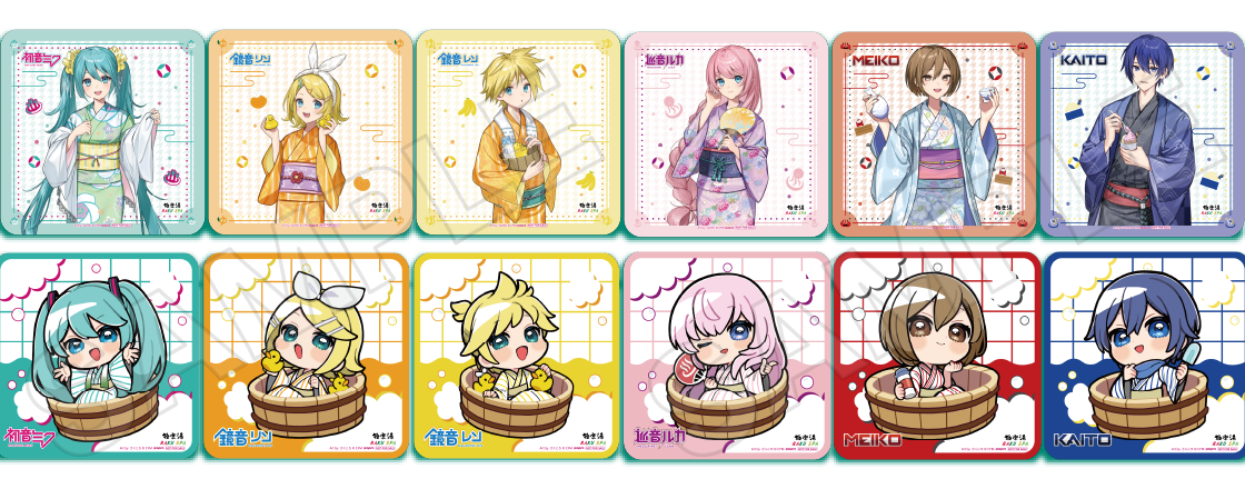 オリジナルコースター 全12種ランダム