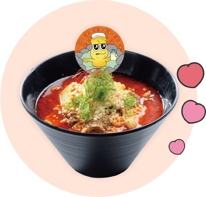 ウマッドMAX!!本格麻婆麺