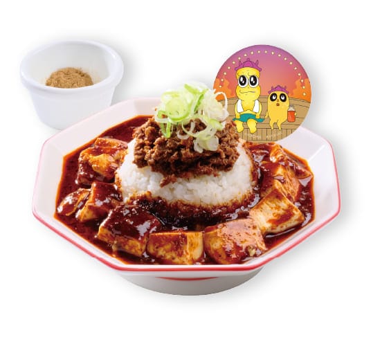 サウナー必食ピーナッツくんの地獄辛麻婆丼