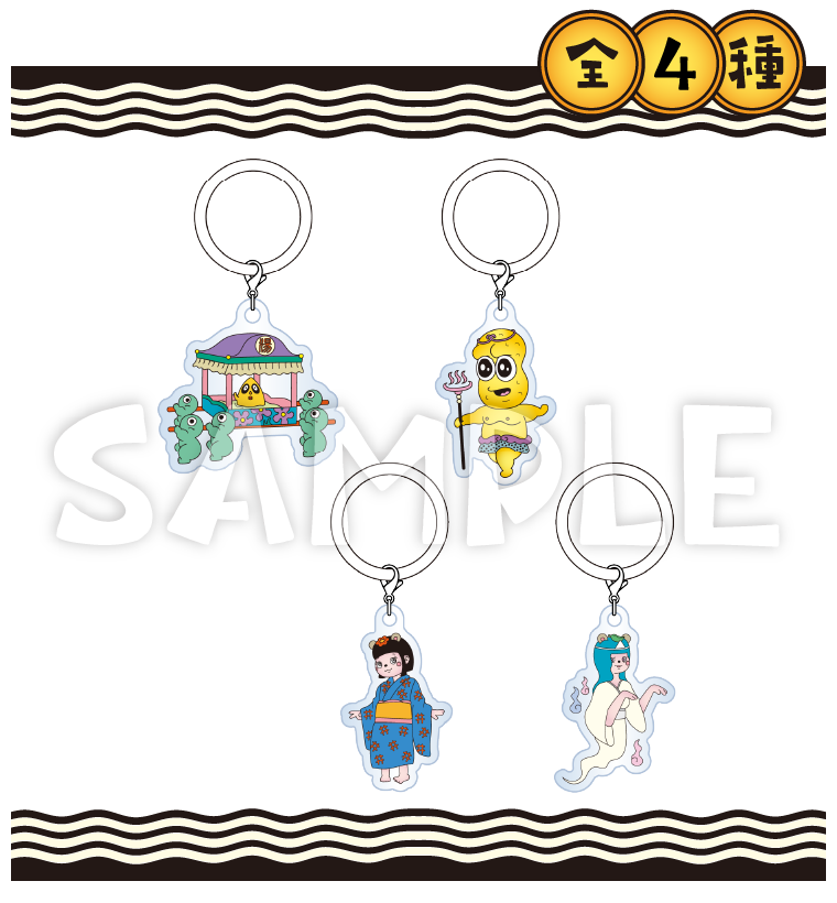 ぽこピ〜の怪楽湯 アクリルマーカーチャーム 全4種