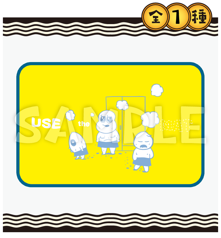 ピーナッツくんの湯上がりバスマット 全1種