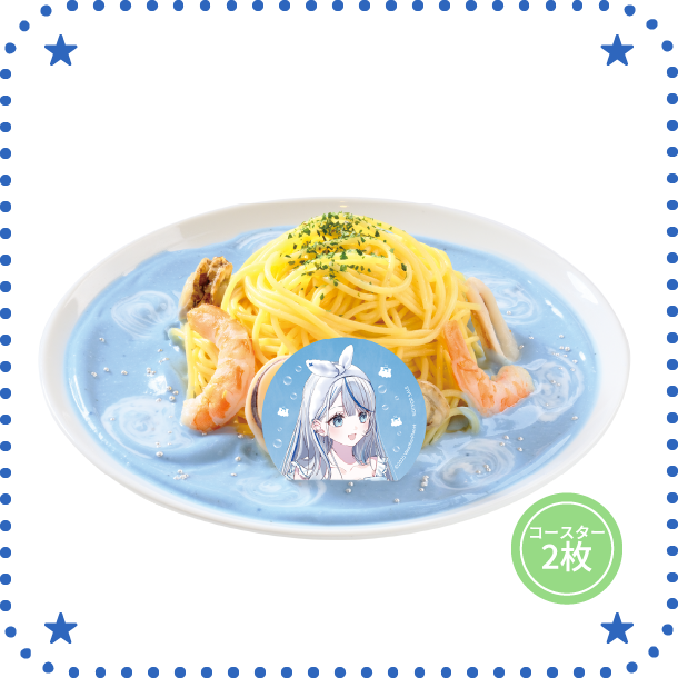 雨降る海のシーフードクリームパスタ