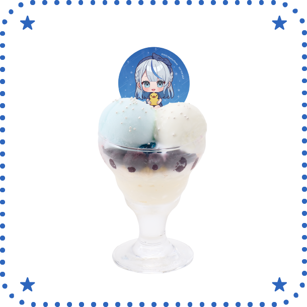 あまおとブルーシーパフェ