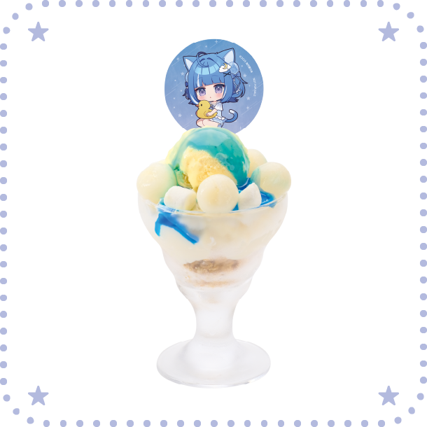 月夜とくらげと雲のぷかぷかパフェ