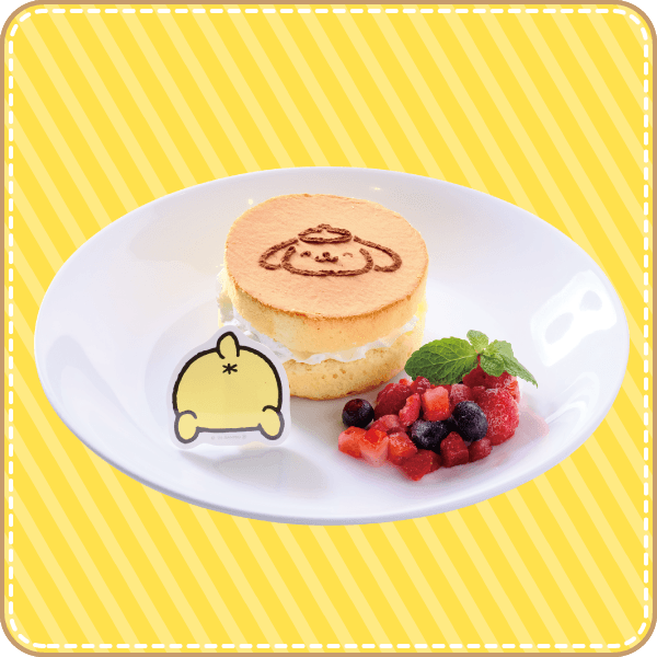 ポムポムプリンのおっきくなりたい！キャラメルバナナパンケーキ