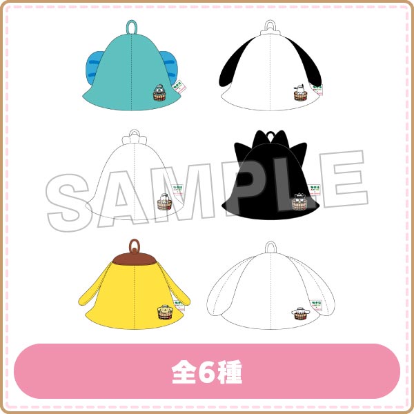 サウナハット