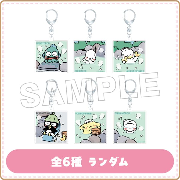 トレーディングアクリルキーホルダー