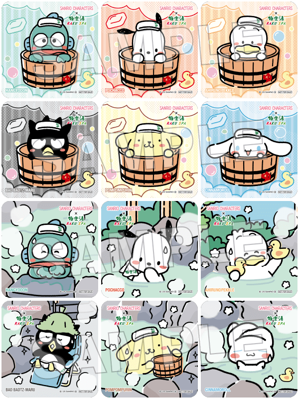 コラボメニューご注文ごとにオリジナルコースター プレゼント