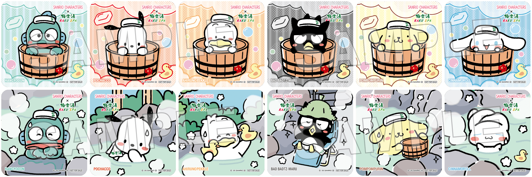 コラボメニューご注文ごとにオリジナルコースター プレゼント