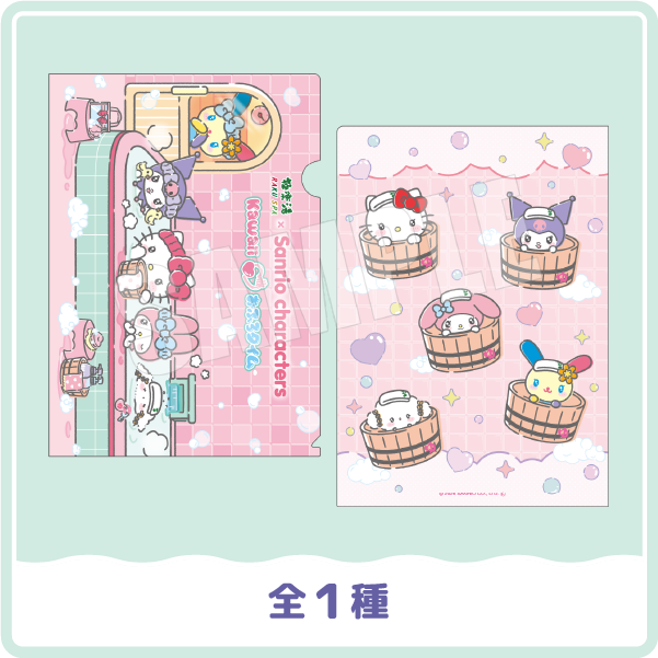 A4クリアファイル