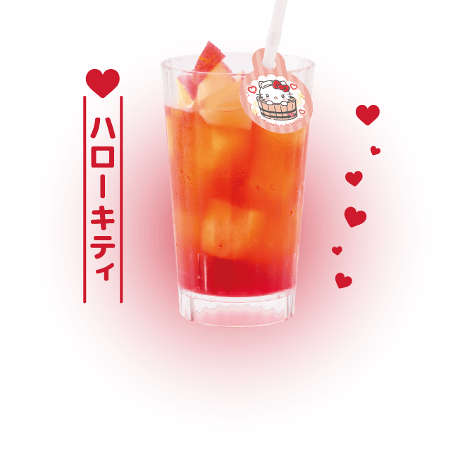 ハローキティのいちごとりんごのアイスティー