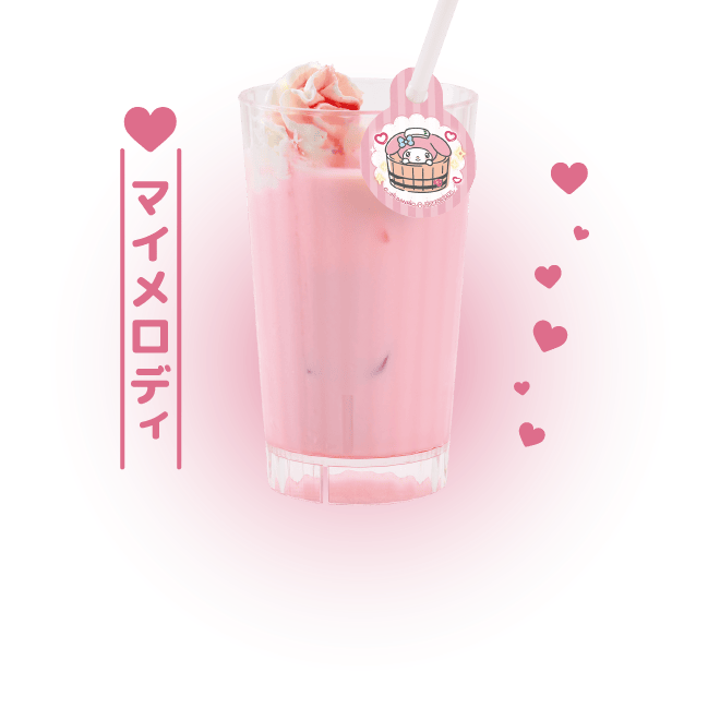 マイメロディのいちごちょこみるく