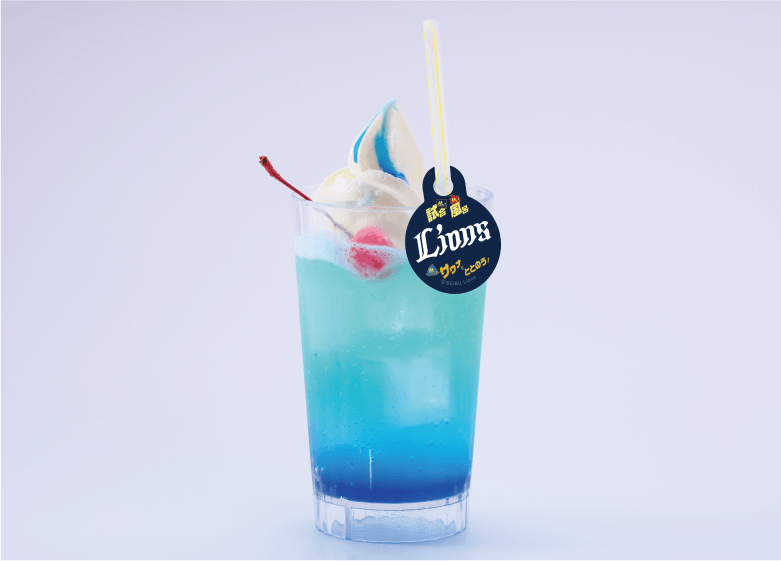 ブルースカッシュフロート