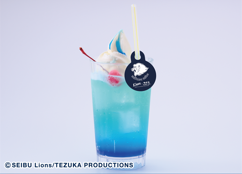 ブルースカッシュフロート