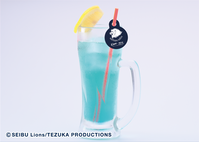 ブルーハイボール