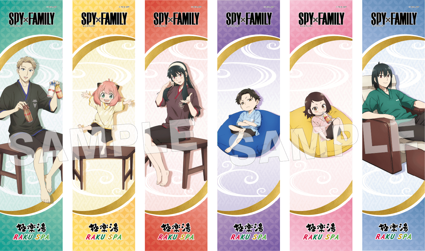 44 割引グレイ系期間限定30 Off Spy Family スパイファミリー極楽湯限定コラボ 木製ストラップセット キャラクターグッズ おもちゃグレイ系 Zaccherahotels Com