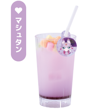 マシュタンのスイーツなホワイトウォーター