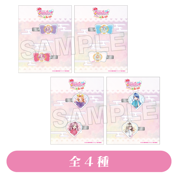 アクリルヘアクリップ 全4種