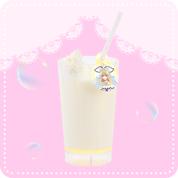 キュアアルカナの杏仁ミルク