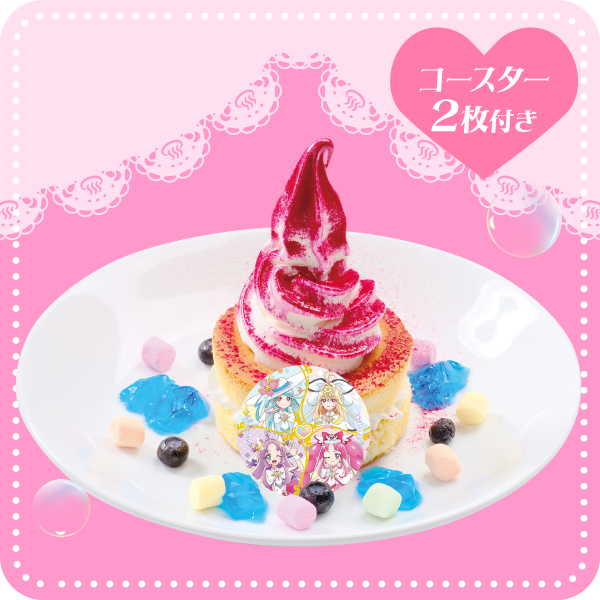 ふわっと！しあわせパンケーキ