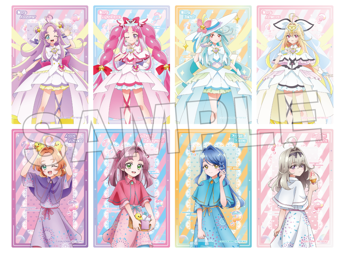 ミニイラストカード