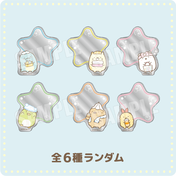 アクリルミラーステッカーコレクション 全6種ランダム