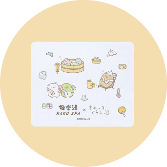 マウスパッド