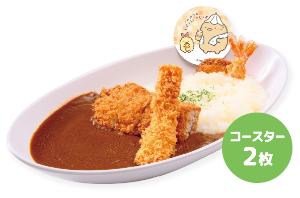 とんかつ&えびふらいのしっぽ