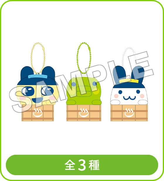 ビバのんのんぬいぐるみマスコット