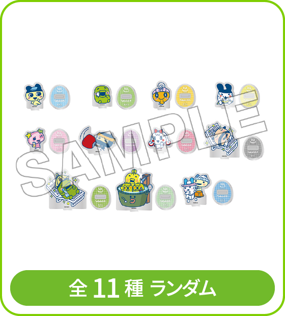 ビバのんのんトレーディングアクリルスタンド