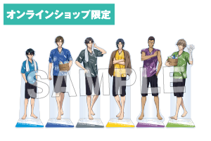 c02_limited_item01.png c02_limited_item01.png