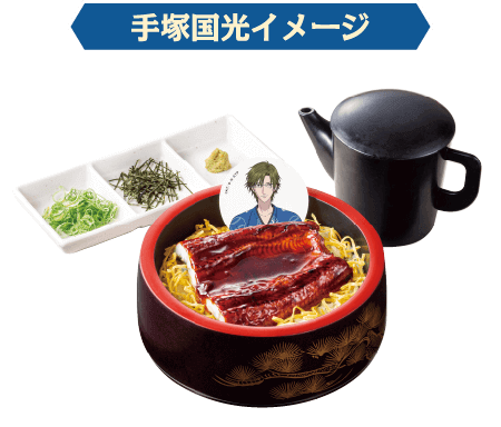 新テニスの王子様×極楽湯・RAKU SPA(らくスパ)コラボキャンペーン 新テニスの王子様×極楽湯・RAKU SPA(らくスパ)コラボキャンペーン