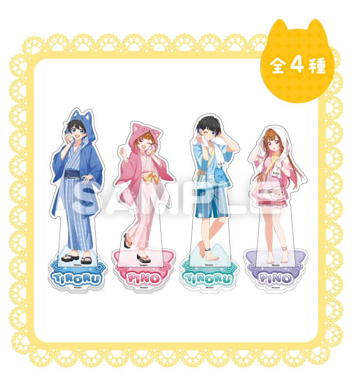 アクリルキャラスタンド 全4種