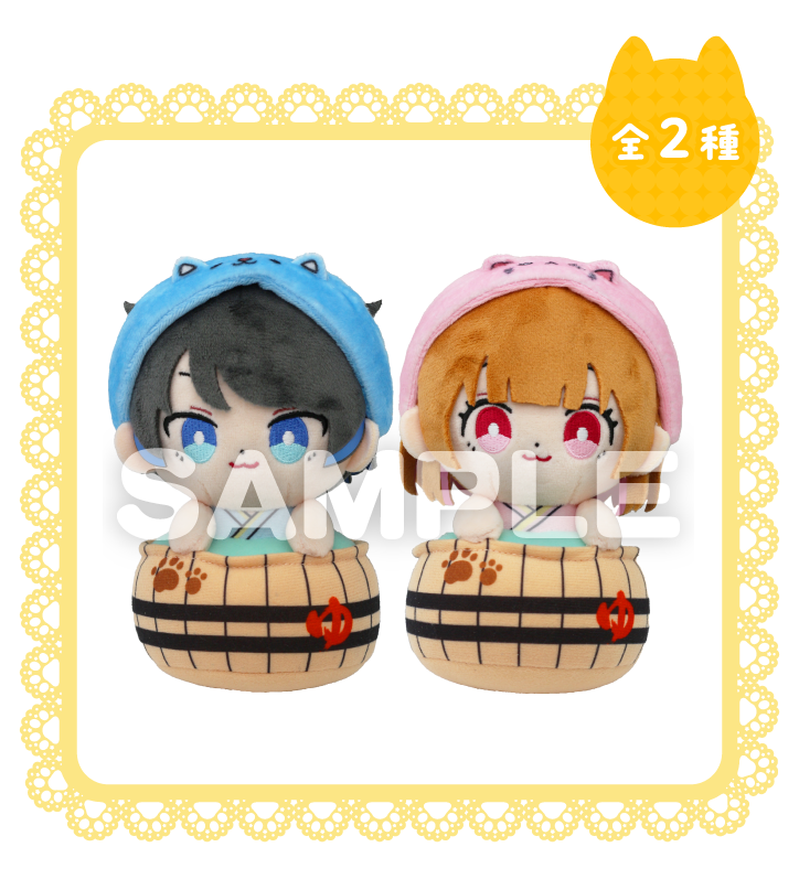 ぬくぬくぬい 全2種