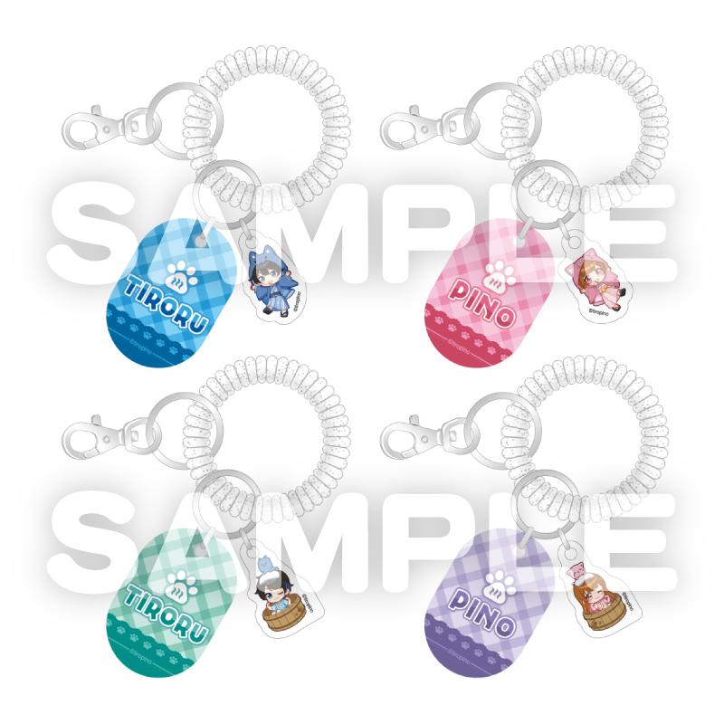 ロッカーキー風キーホルダー